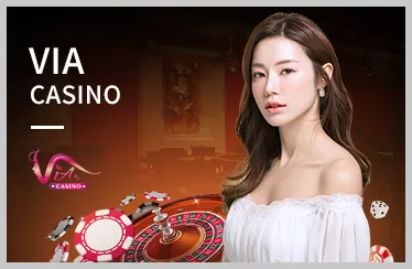 Sòng bạc trực tuyến s88bet casino